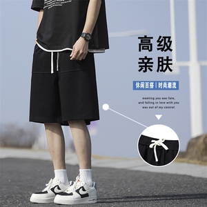 纯棉五分短裤男夏季宽松休闲百搭运动潮牌裤子XD1720特批27图片
