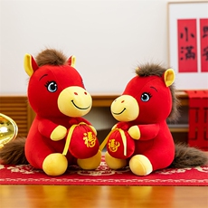 2026马年吉祥物公仔马到成功玩偶生肖马毛绒玩具公司年会礼品现货