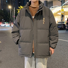 深灰色
