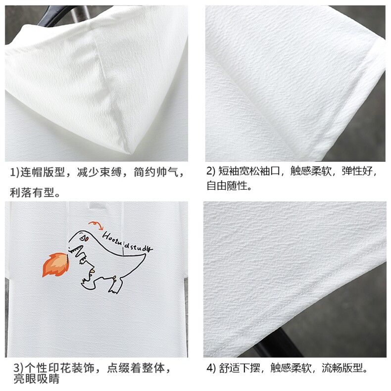 LD54040-P45连帽短袖t恤男大码胖子带帽五分袖中袖展架,男装T恤,电商A040A