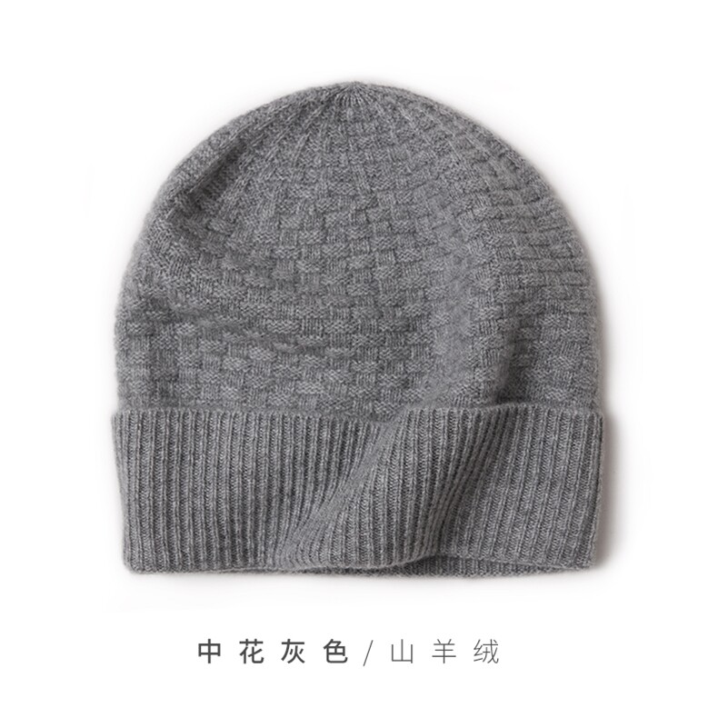 高级感时尚设计百搭简约帽子,饰品帽子,远腾羊绒