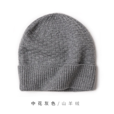 高级感时尚设计百搭简约帽子，帽子，远腾羊绒