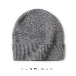高级感时尚设计百搭简约帽子图片