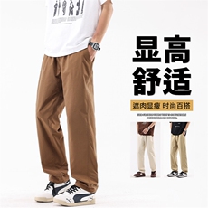 抖音品质男春秋季新款显高登山冲锋裤A146-GY266特p23量大优，男装牛仔裤，HDA146