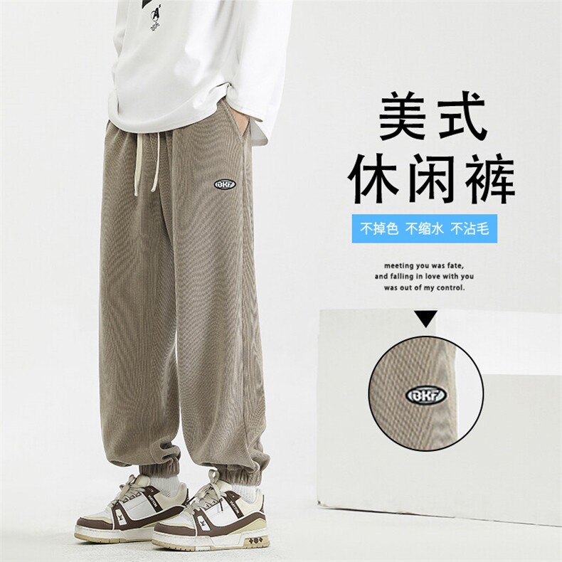 垂感裤子新款加绒加厚直筒阔腿休闲长裤X2893-特批-45加绒特批55图片