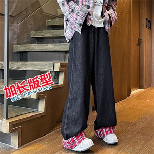加长版裤子男高个子拼接卷边格子188cm110牛仔裤KZ011P65加绒75图片