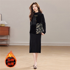 冬季新款加棉新中式圆领真毛马甲洋气显瘦气质款两件套裙女，女装套装/套裙，宝儿家