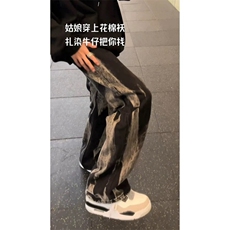 抖音质量美式扎染牛仔裤ZK0291-P48，男装牛仔裤，星座313A(原308A-2)
