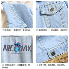 牛仔夹克男大码牛仔外套男茄克NJ77173-P60加绒款-P75，男装夹克，电商A040A