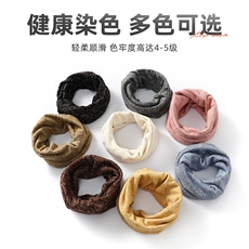 春秋冬季男女通用围脖韩版百搭舒适保暖防寒围脖围巾，围巾，晨宏羊绒
