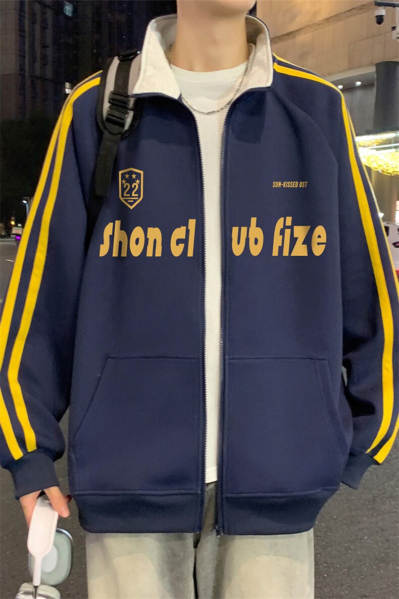 H255重磅卫衣男士立领拉链开衫运动外套休闲上衣,女装短外套,星座304A-1