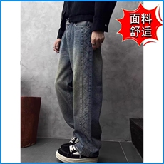 美式休闲复古水洗磨白浅色牛仔裤男春季新款宽松阔腿直筒百搭长裤，男装牛仔裤，星座1210-1