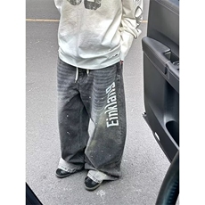 灰色
