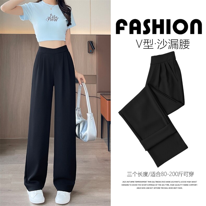 现货2025新款阔腿裤女春夏裤子黑色垂感直筒裤宽松休闲裤女裤,女装休闲裤,云美莎专业女裤-全店现货