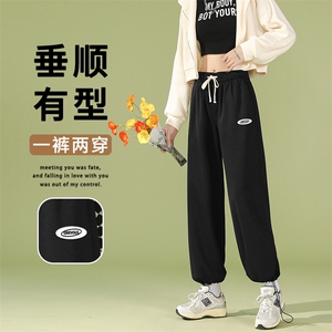 简约长裤抽绳束脚裤垂感宽松直筒休闲卫裤WK03-1特批26图片