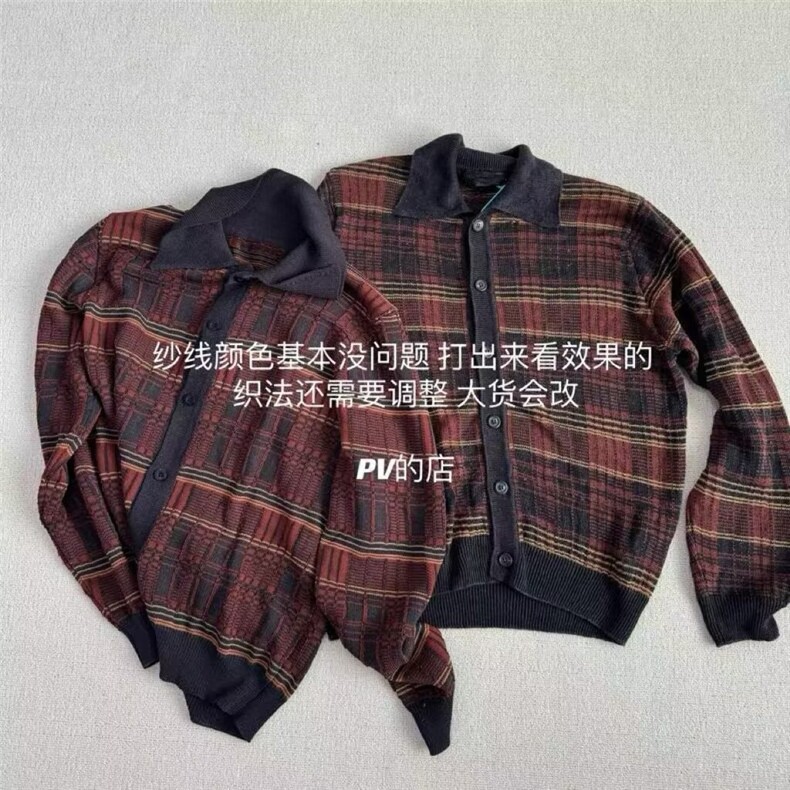 美式复古街头薄款格子衬衫女夏季港风宽松防晒开衫衬衣外套早秋女,男装防晒衣,星座506A