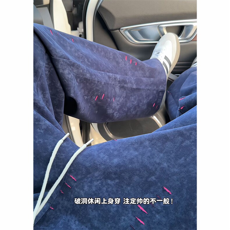华棉破洞休闲裤现货M-3XL特P45,男装休闲裤,电商B325