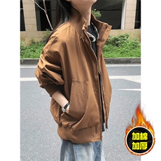现货冬季美拉德立领飞行夹克廓形高街棒球服加棉加厚棉衣外套，男装夹克，电商A486-1