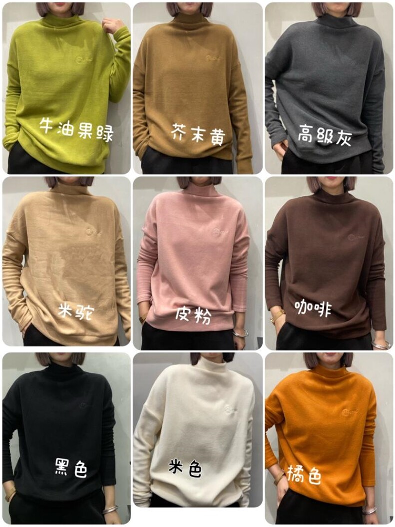 冬季保暖神器正品双面德绒，其它，月光水岸