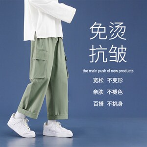 军绿色