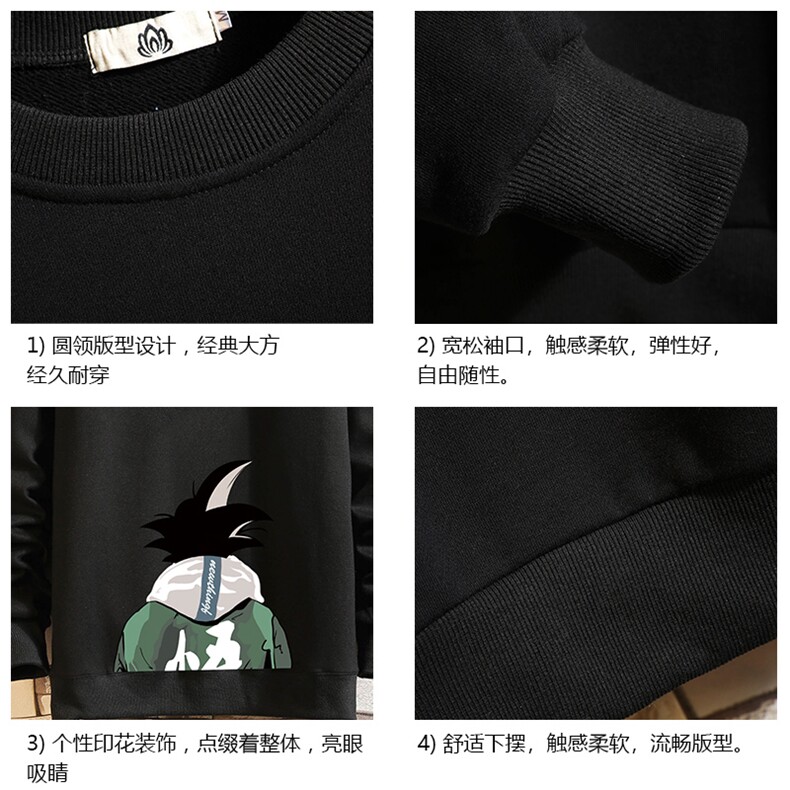 S6005-P35春季圆领卫衣男大码韩版宽松长袖外套男砖墙挂拍,男装卫衣,电商A040A