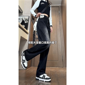 k1093-p45-控68 M-5XL 现货oversize cleanfit风牛仔裤大码渐变图片