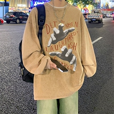 水洗卡其