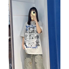 白灰色