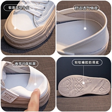 包头小白鞋女2023春秋新款大头丑萌休闲运动鞋平底踩跟两穿鞋，女鞋休闲鞋，电商A223