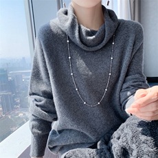 长袖套头纯色2024年秋季堆堆领百搭简约羊毛衫，女装羊毛衫，冀清阳荣