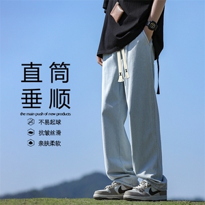 美式潮牌宽松直筒2024夏季新款舒适百搭休闲长裤男K828-特批-37图片