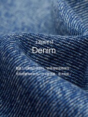 牛仔裤女2025春季新款土耳其棉复古弯刀阔腿裤，女装牛仔裤，泰合衣坊