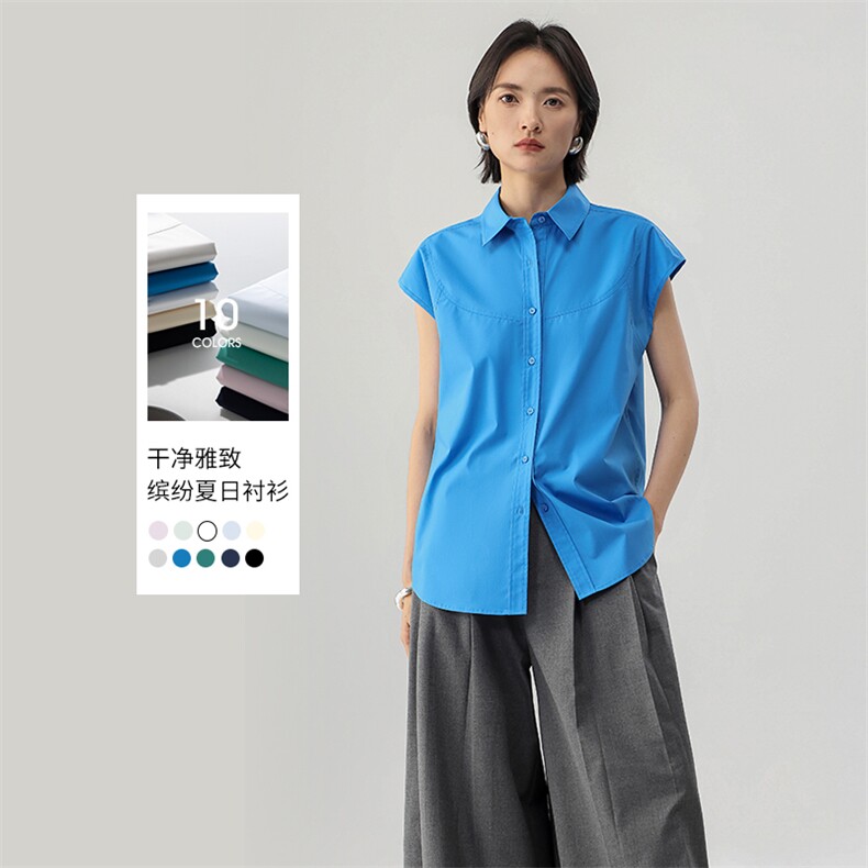 日常通勤无袖宽肩衬衫免烫凉感显瘦优雅气质春夏衬衫女,女装衬衫,拓晨羊绒