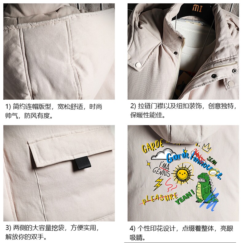 MJ47219-P80棉马甲男士大码加厚棉背心男坎肩男网格,男装背心/马甲,电商A040A