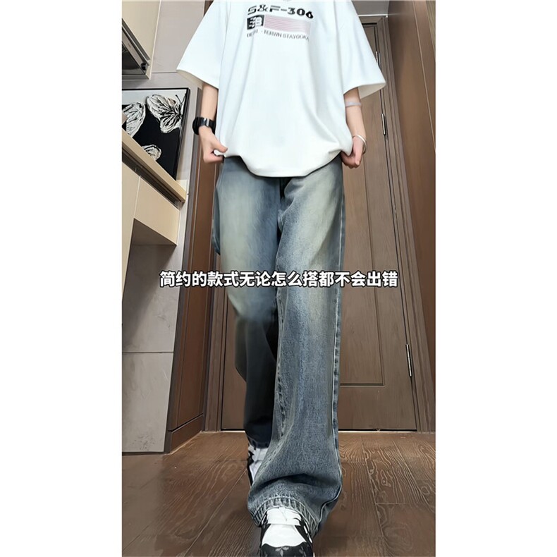 xz116-k1091-P45-控68  现货大码阔腿牛仔裤图片