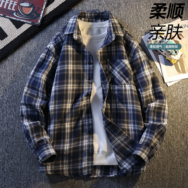 秋季潮流格子衬衫男休闲长袖外套青少年男装大货主推,男装衬衫,星座1107-1