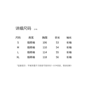 韩版高端白鸭绒连帽重工水钻休闲短款羽绒服外套女冬季2026新款潮图片