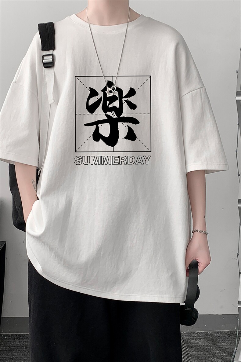 DX17197-P20纯短袖t恤男大码半袖打底衫宽松体恤衫大皂风,男装T恤,电商A040