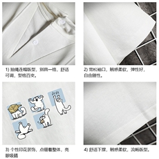 LD54097-P45连帽短袖t恤男大码胖子带帽五分袖中袖网格挂拍，男装T恤，电商A040A