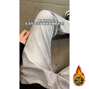 B221ins高街修身微喇弹力牛仔裤LK24377-特P38控68 加绒P48 控88图片