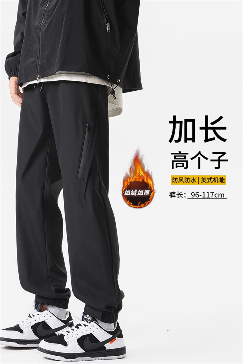 2025春季工装裤子男款美式户外防水防风冲锋裤男长裤百搭休闲裤,男装休闲裤,电商B312