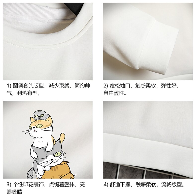 T4081-P25简约帅气百搭长袖t恤男大码胖子卫衣薄外套网格挂拍,男装卫衣,电商A040A