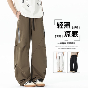 春夏ins轻薄速干休闲长裤抽绳束脚运动情侣裤潮流 K491916-TP50图片