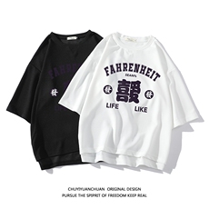 春夏季七分袖t恤男大码五分袖男短袖中袖白底Q11256-P30，男装T恤，电商A040A