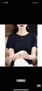纯棉线圆领针织短袖女短款宽松纯色T恤衫薄款全棉线百搭半袖体恤图片