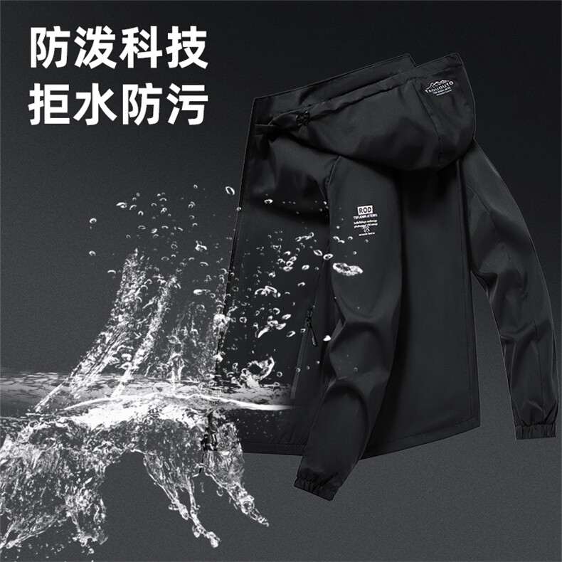 冲锋衣2025年秋季新款登山夹克外套M-5XL-2299-1-特P38,男装夹克,星座417-1（原电商B245）