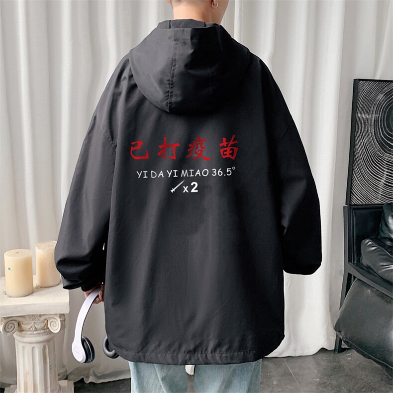 ！港风风衣男短款长袖夹克男休闲外套男上衣男DJK295-P45,男装夹克,电商B371