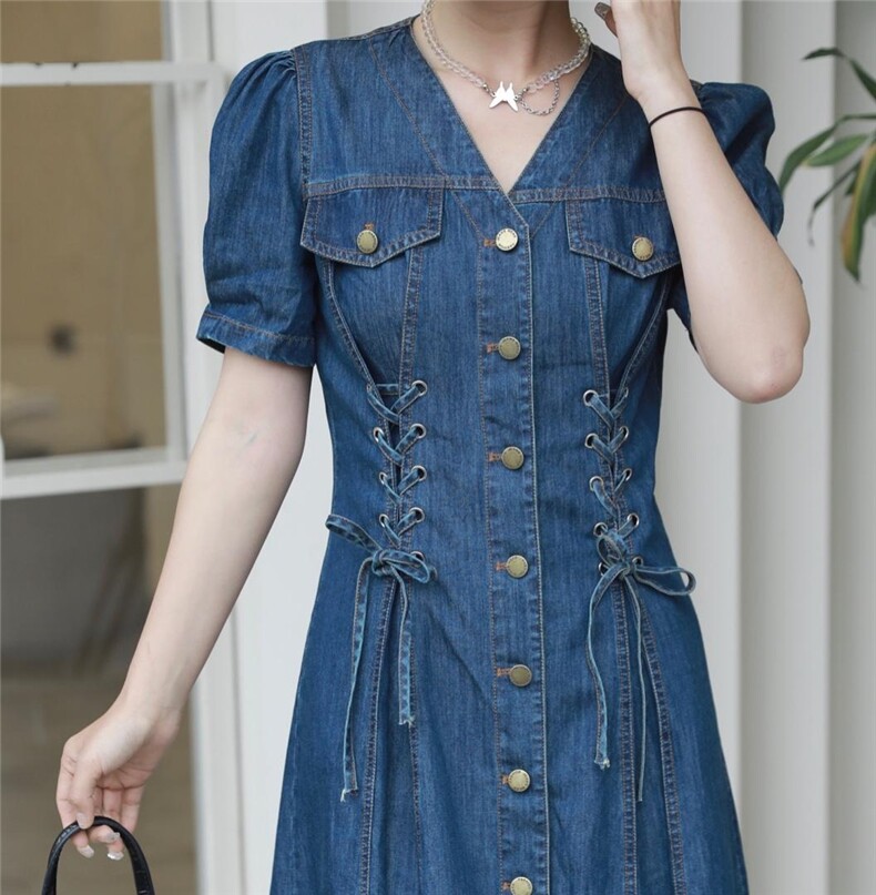 贻思茗 HZYSM152701