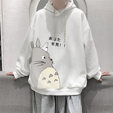 米白色