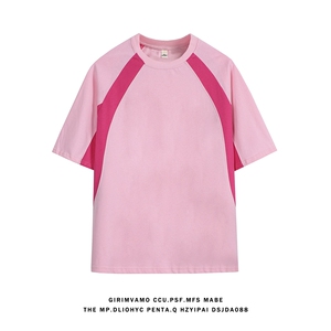 白底超 电商A188-DT7101-TP38 230克100棉 夏季休闲T恤 控65，男装T恤，电商A188